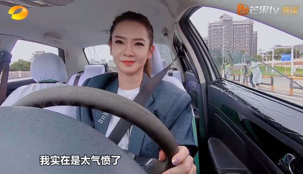 手动挡|手动挡科目二有这么难？四个明星考试 只有周深一人通过