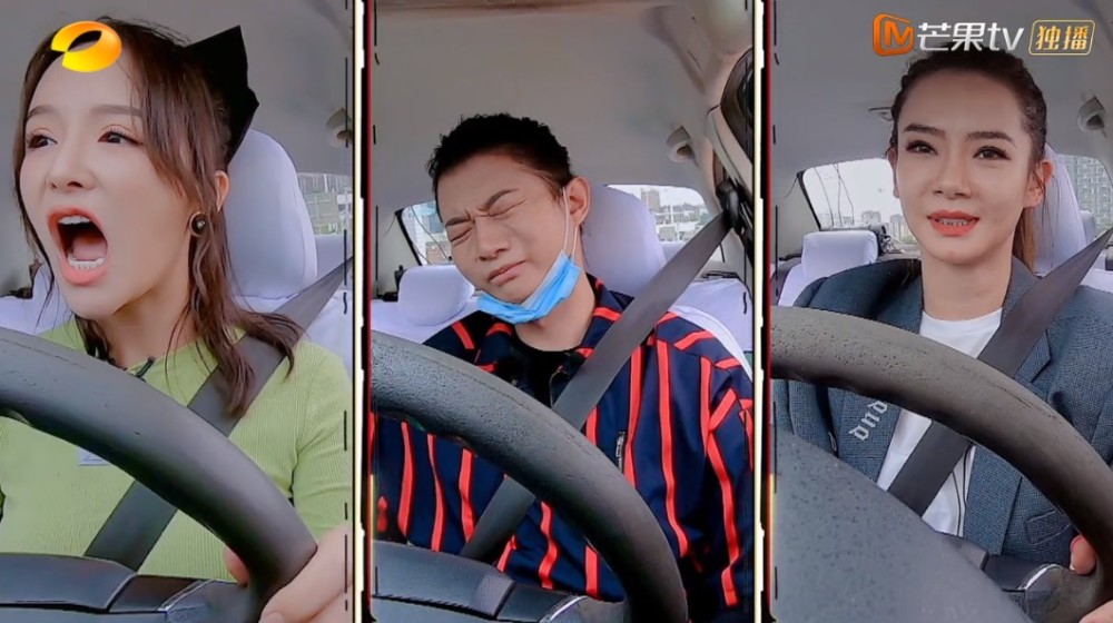 手动挡|手动挡科目二有这么难？四个明星考试 只有周深一人通过