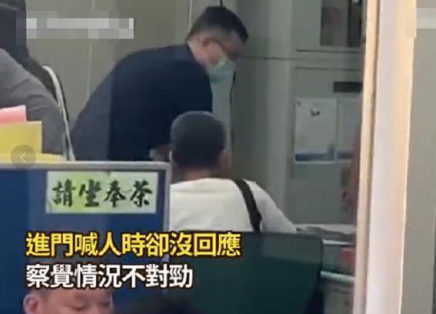 黄鸿升|连守灵堂两天！黄鸿升父亲离开连续鞠躬5次，眼部浮肿憔悴惹人心疼