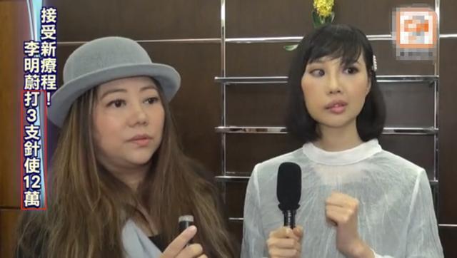 李明蔚|30岁女星患癌8年，面部都扭曲变形，现拍片筹200万：让我活下去！