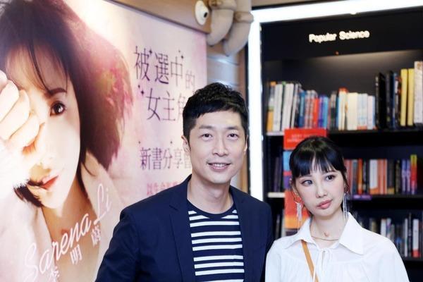 李明蔚|30岁女星患癌8年，面部都扭曲变形，现拍片筹200万：让我活下去！