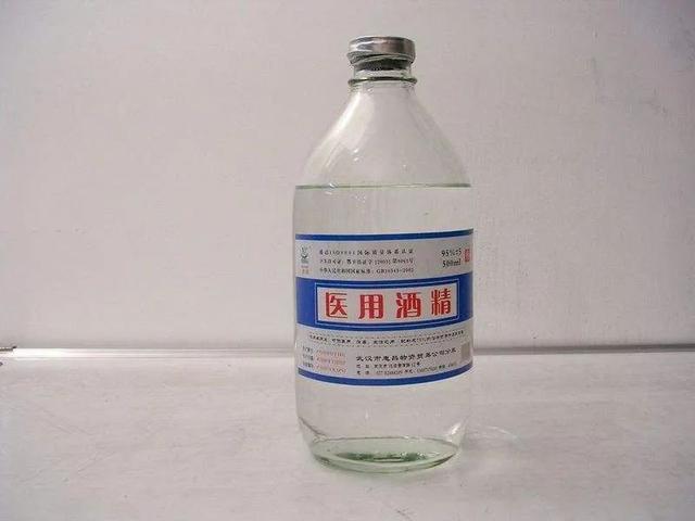 酒精消毒度皮肤用什么好_给皮肤消毒用多少度酒精_酒精消毒皮肤用多少度