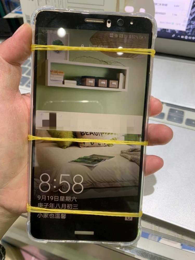 华为mate9换个屏继续用,大哥坚持了3年多!