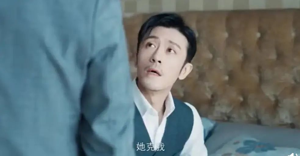 cp感|同样是“萝莉配大叔”，相差18岁的他们为何CP感十足？