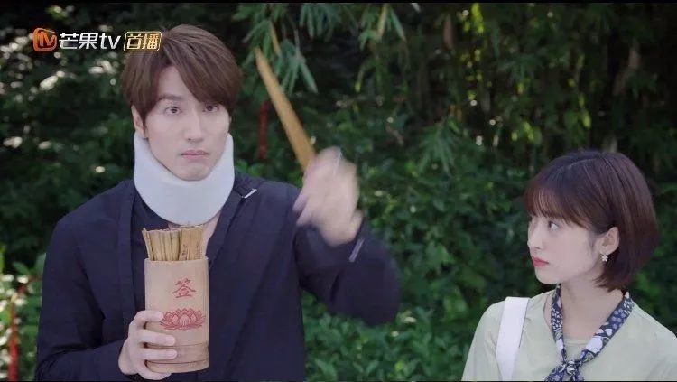 cp感|同样是“萝莉配大叔”，相差18岁的他们为何CP感十足？