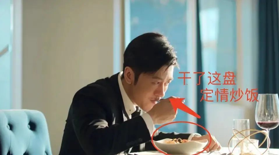 cp感|同样是“萝莉配大叔”，相差18岁的他们为何CP感十足？