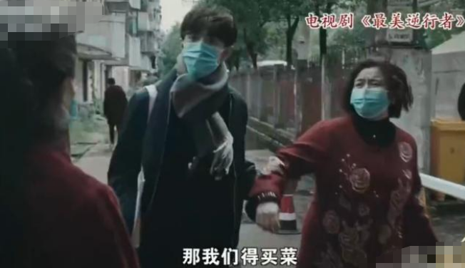 最美逆行者|《最美逆行者》“蔡丁”上线，肖战懒理低评分，淡定接受央视采访