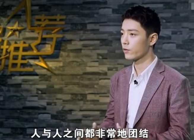 最美逆行者|《最美逆行者》“蔡丁”上线，肖战懒理低评分，淡定接受央视采访