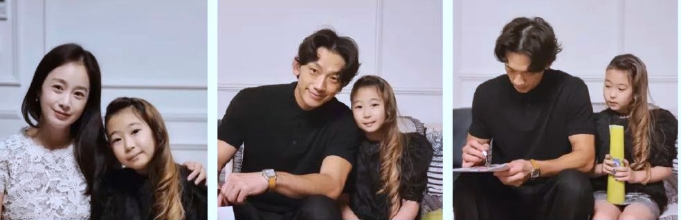 金泰希|Rain金泰希在家为二女儿办周岁宴，广邀亲友参加，现场照曝光