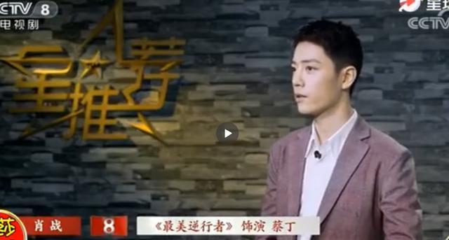 最美逆行者|久别重逢，他已经不是他