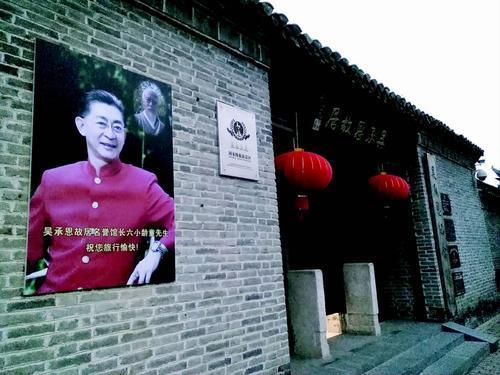 六小龄童|六小龄童“怒怼”周星驰反被吐槽，网友：除了《西游记》你还有啥