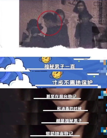 白百何|白百何现身医院衣着宽松被传怀孕，她晒全身照回应