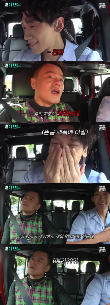 金泰希|Rain金泰希在家为二女儿办周岁宴，广邀亲友参加，现场照曝光