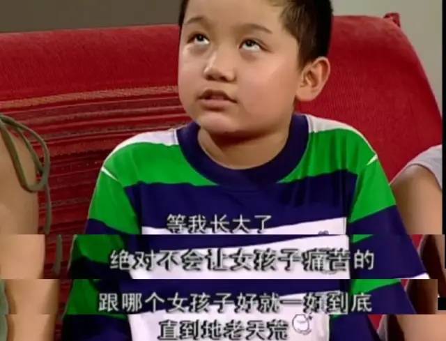 家有儿女|拜托，别毁了这部国产大热剧