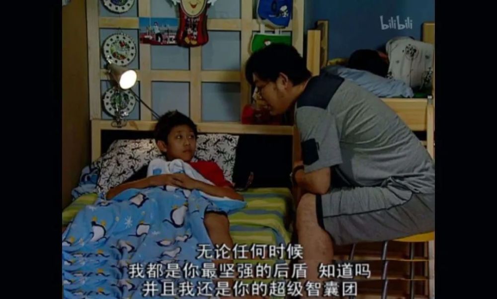 家有儿女|拜托，别毁了这部国产大热剧