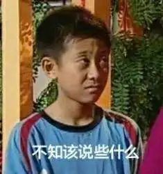 家有儿女|拜托，别毁了这部国产大热剧