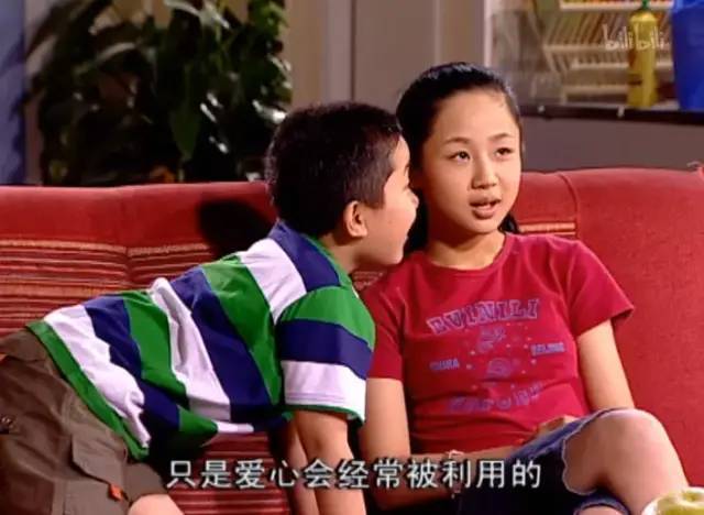 家有儿女|拜托，别毁了这部国产大热剧