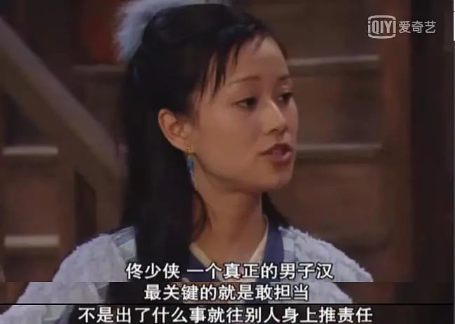 家有儿女|拜托，别毁了这部国产大热剧