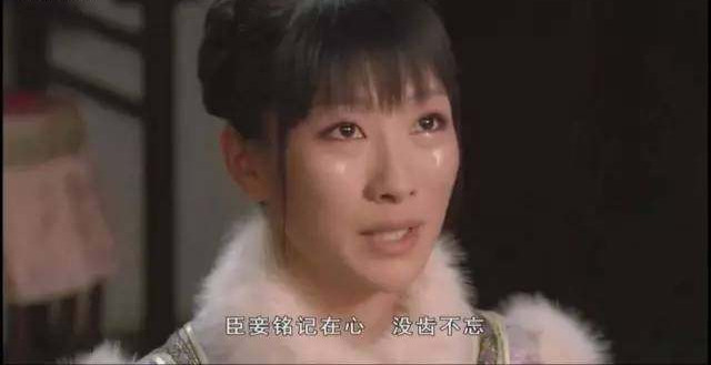 安陵容|《甄繯传》安陵容献唱俘获皇帝，皇后为什么选择扶持而不打压？