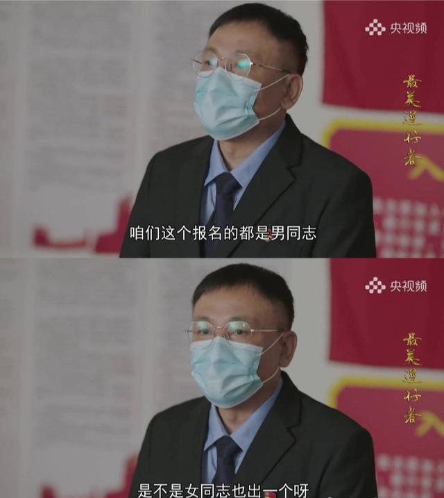 最美逆行者|豆瓣2.4分后，《最美逆行者》关闭评分，掩耳盗铃难堵悠悠众口