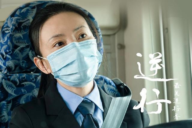 最美逆行者|豆瓣2.4分后，《最美逆行者》关闭评分，掩耳盗铃难堵悠悠众口