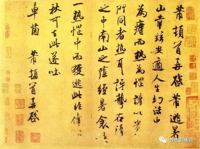 书法|学书法的人，要懂得断舍离，方可登堂入室