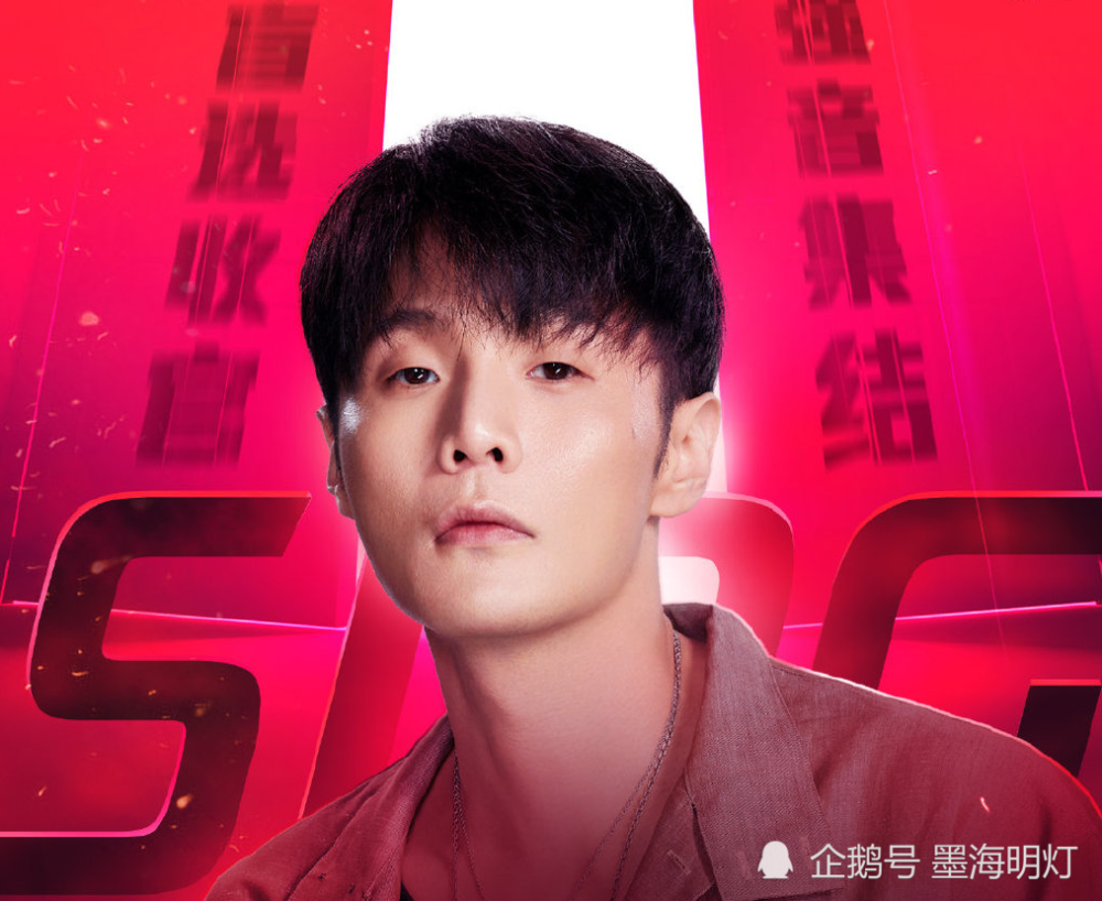 中国好声音|中国好声音：李荣浩满员后不再转身，其实他从上一季就这么消极了
