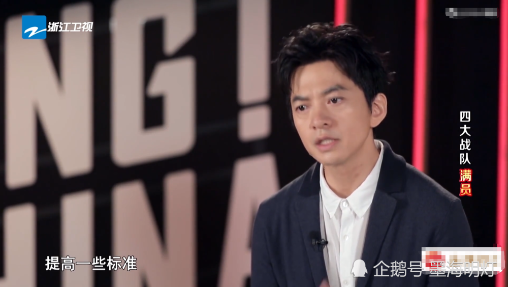 中国好声音|中国好声音：李荣浩满员后不再转身，其实他从上一季就这么消极了