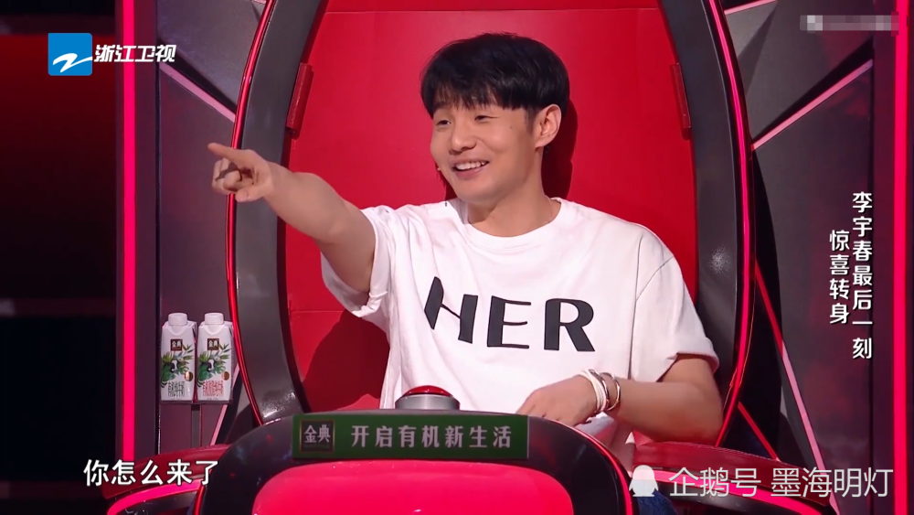 中国好声音|中国好声音：李荣浩满员后不再转身，其实他从上一季就这么消极了