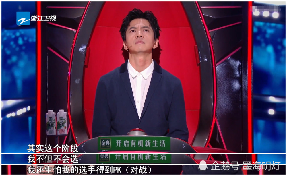 中国好声音|中国好声音：李荣浩满员后不再转身，其实他从上一季就这么消极了