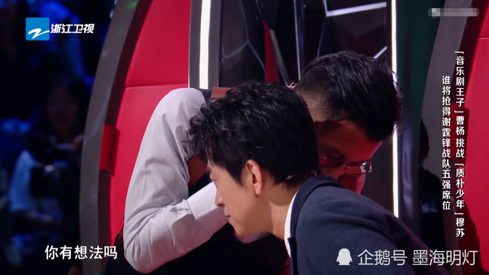 中国好声音|中国好声音：李荣浩满员后不再转身，其实他从上一季就这么消极了