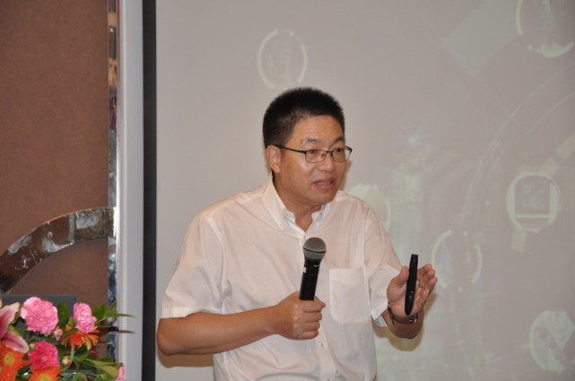 中国传媒大学数字经济发展研究中心主任孙道军区块链重塑传媒业生态