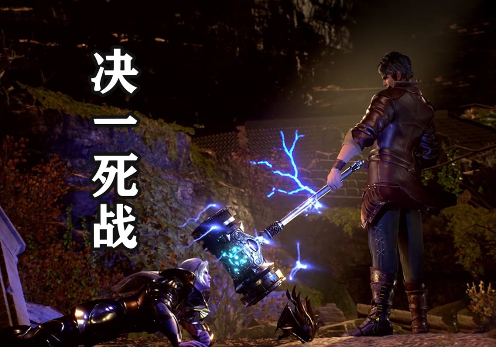 若是以唐啸个人的性格,或许他会选择与唐昊一样,与武魂殿决一