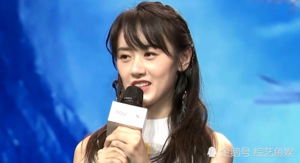 袁冰妍|吃完红利就拆CP？琉璃云歌会：成毅避嫌0互动，袁冰妍疑似被排挤？