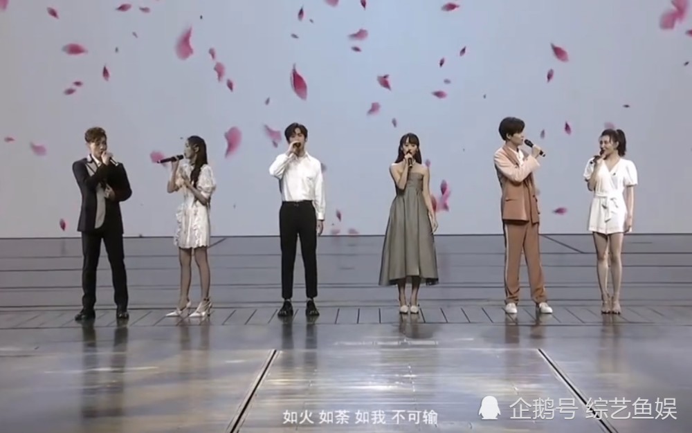 袁冰妍|吃完红利就拆CP？琉璃云歌会：成毅避嫌0互动，袁冰妍疑似被排挤？