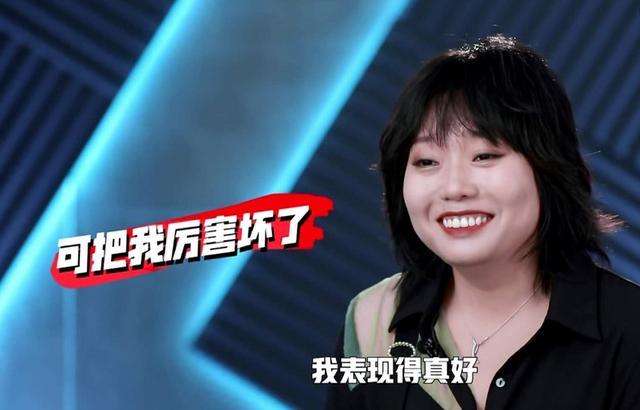 脱口秀大会最懂喜剧的非李雪琴莫属才华打底气场碾压