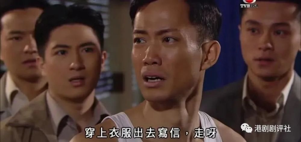 tvb|TVB男星离巢七个月后宣布回巢，新剧将做男一，网友质疑不够帅