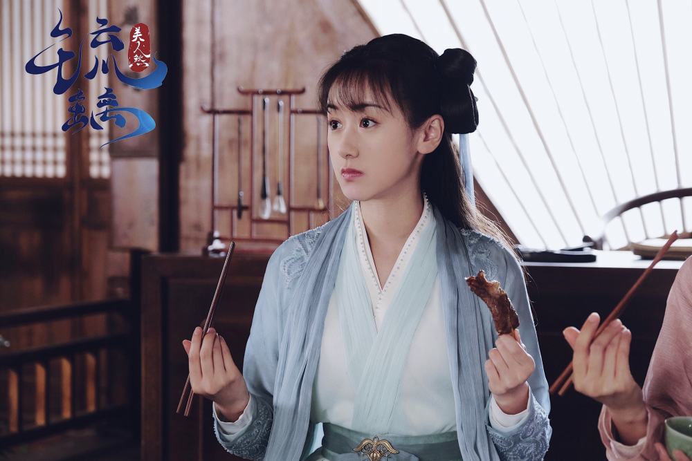 袁冰妍|《琉璃》云歌会排挤女主？成毅刻意黑脸避嫌，袁冰妍尴尬像工具人