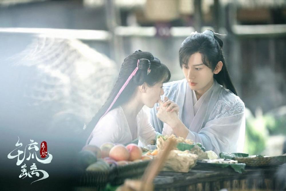 云歌会|《琉璃》收官云歌会拆CP，袁冰妍成毅无互动，第二部遭粉丝抵制