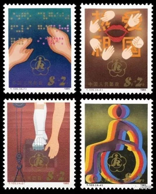 特种邮票|新集邮者科普：除了普通、特种、纪念，邮票的分类你还知道啥？