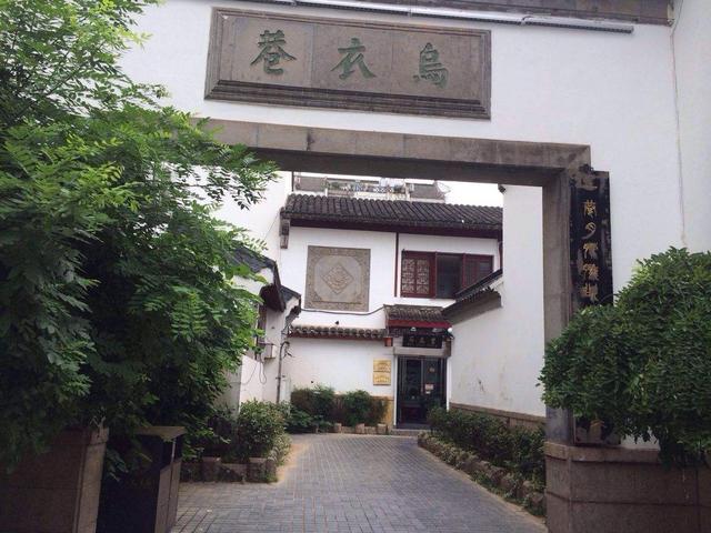 王籍|王籍享誉诗史的名句却被认为有合掌之嫌，王安石改诗沈括赞同，你怎么看？