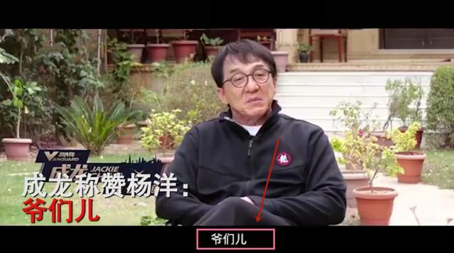 杨洋|16岁出道，25岁巅峰，人气衰退得太快，29岁的杨洋并不甘心