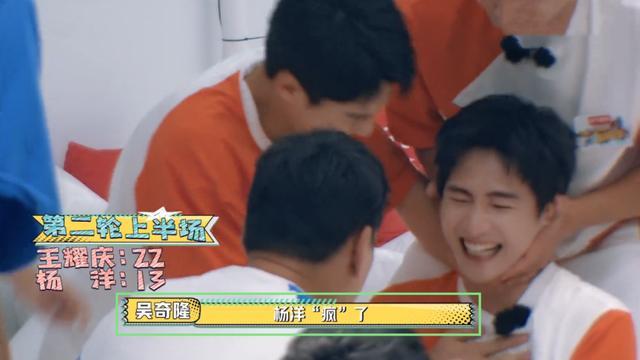 杨洋|16岁出道，25岁巅峰，人气衰退得太快，29岁的杨洋并不甘心