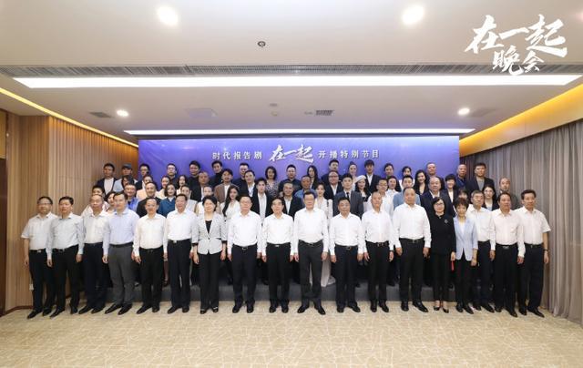 最美逆行者|《在一起》享电视剧“最高礼遇”，播出顺序已定，16家平台轮播