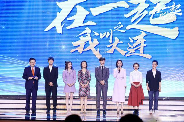 最美逆行者|《在一起》享电视剧“最高礼遇”，播出顺序已定，16家平台轮播