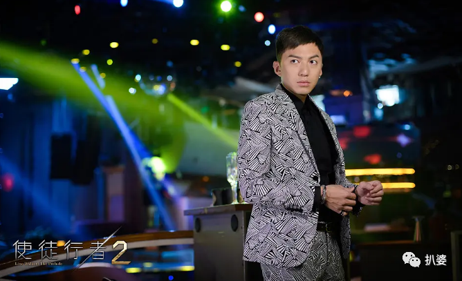 袁伟豪|wow，陪嫁半亿豪宅，男神这是真嫁入豪门了……