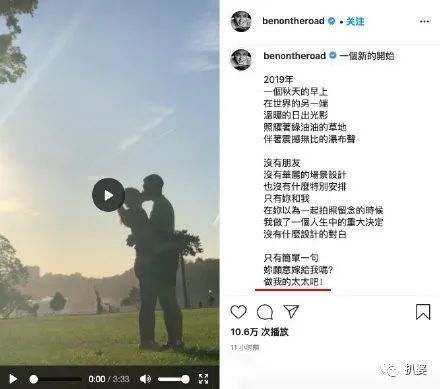 袁伟豪|wow，陪嫁半亿豪宅，男神这是真嫁入豪门了……