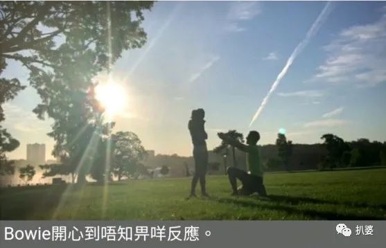 袁伟豪|wow，陪嫁半亿豪宅，男神这是真嫁入豪门了……