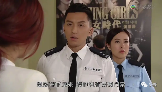 袁伟豪|wow，陪嫁半亿豪宅，男神这是真嫁入豪门了……