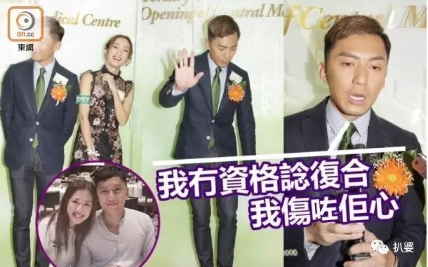 袁伟豪|wow，陪嫁半亿豪宅，男神这是真嫁入豪门了……